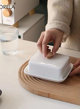 Ceramic Butter Dish with Lid Rectangular Sealable Cheese Sto