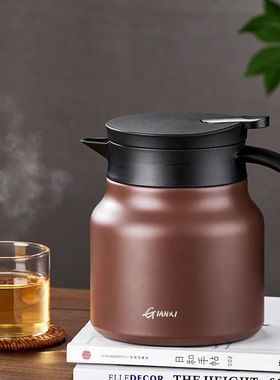 Household Thermal Kettle Tea Set Suitable For Brewing Black