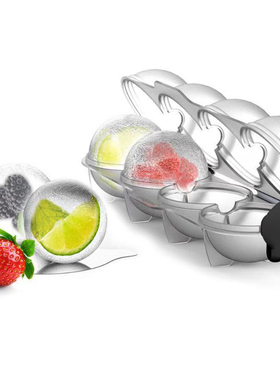 Ice ball maker round 4 Cavity iceball maker DIY ice cube sha