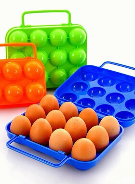 2/4/6/12 Grid Egg Storage Box Portable Egg Holder Container