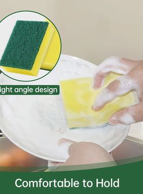 20Pcs Double-Sided Scouring Pads Kitchen Sponge Dishwashing