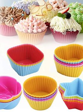 6/12PCS Silicone Muffin Mold Round Muffin Cup Heart Cake Bak