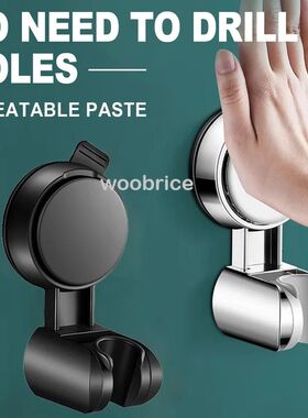 Shower Head Support Mural Douche Suction Cup Holder 360° Pl
