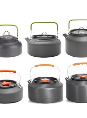 0.8L/1.1L/1.2L/1.6L/2L/2.5L Aluminum alloy Portable Outdoor