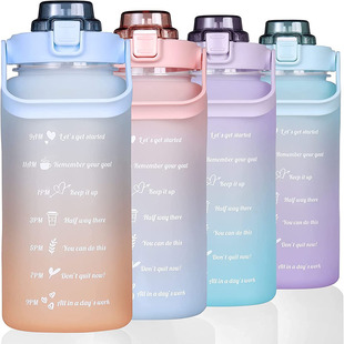 Sports Water Bottle for Running Drinking Bottle 2L Motivatio