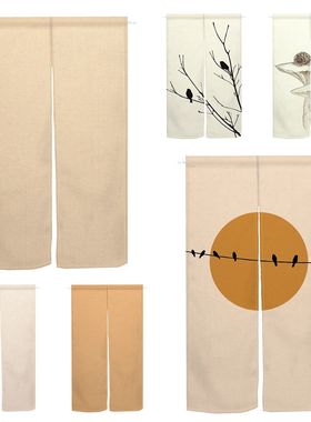 Beige Orange Japanese Door Curtain Noren Pure Colour Simple