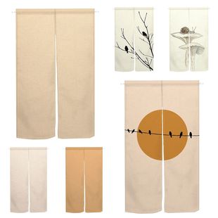 Beige Orange Japanese Door Curtain Noren Pure Colour Simple