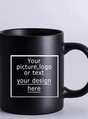 custom photo mug family photos black ceramic Mug Customized