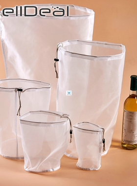 Nut Milk Bag Commercial GradeFine Mesh Nylon Bag Cheesecloth