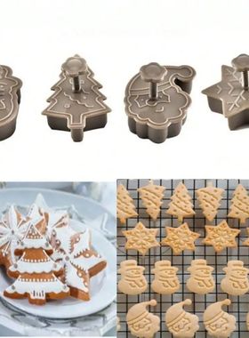 4pcs Christmas 3D Cookie Cutter Set Snowman Snowflake Christ