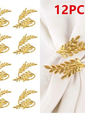 Gold Leaf Napkin Ring Buckles for Wedding Birthday Party Din
