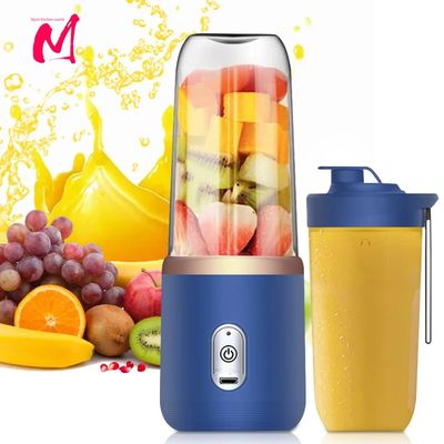 Juicer Cup Set Portable Electric Juice USB Mixer Machine Aut