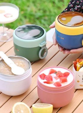 600ml Food Thermal Jar Insulated Soup Cup Thermos Containers