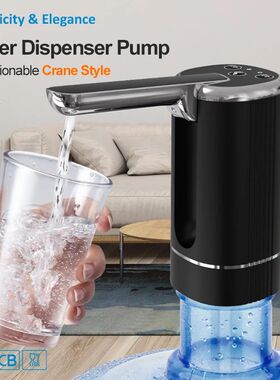 Water Dispenser Water Pump Electric Bottle Pump Mini Portabl