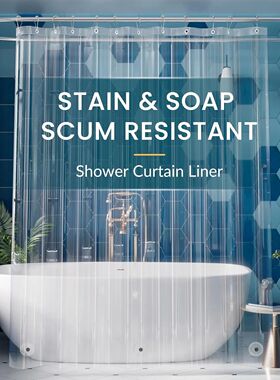 Clear Shower Curtain Plastic Shower Liner PEVA 180x200CM Lig