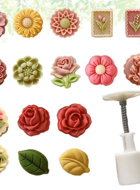 30g 50g 75g Flower Pattern Blossom Cookie Stamp Moon Cake Mo