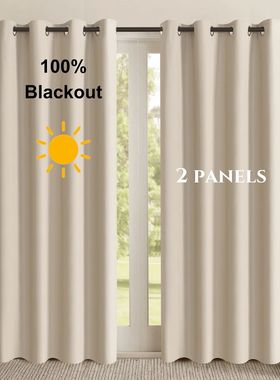 2pcs 100% Blackout Solid Color Curtains  – Light Weight Pre