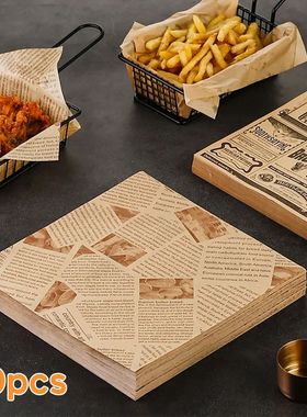 Food Wrapping Paper Newspaper Design Sandwich Burger Fries F