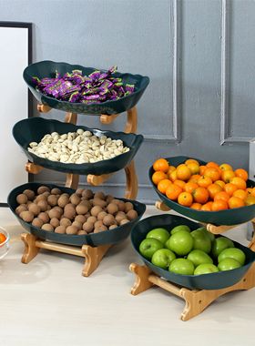2/3 Layer Fruit Plate Home Living Room Plastic Snack Dish Cr