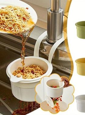 Self-Cleaning Push-Type Sink Strainer Basket - Automatic Foo