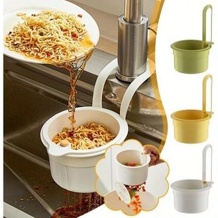 Type Sink Strainer Self Automatic Push Basket Foo Cleaning