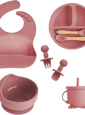 Children's Dishes Set Baby Silicone 6/8-piece Tableware Set