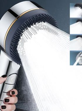 New High Pressure With Filter Water Saving 4 Modes Shower He