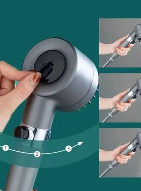 Showerhead Pressurization Shower Knobs Three Speed Switching