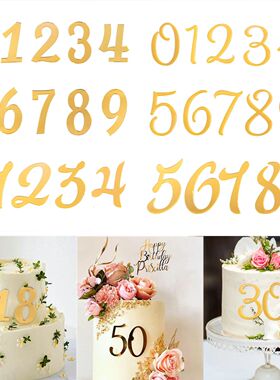 Golden Number 0-9 Mirror Acrylic Cake Toppers Birthday Numbe
