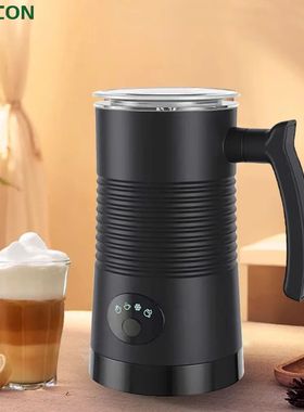 Electric Milk Frother Automatic Rotary Foamer for Coffee Cap