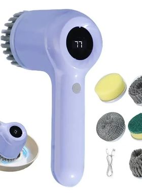 Electric Handheld CordlessCleaningBrush Electric Spin Scrubb