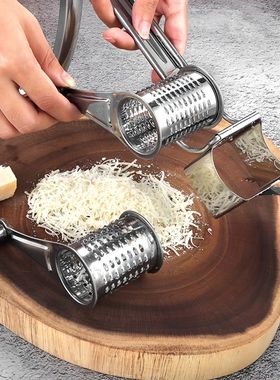 Stainless Steel Cheese Grater Hand Cranked Multifunctional V