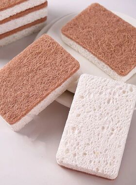 5Pc/Set Natural Scrub Sponges Dish Washing Sponge Safe Natur