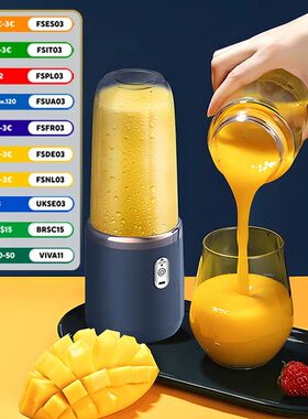 Double Cup Multifunction Usb Fruit Mixers Juicers Portable E