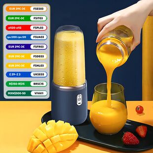 Double Cup Multifunction Usb Fruit Mixers Juicers Portable E
