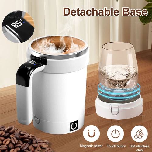 Automatic Stirring Cup Rechargeable Electric Stirring Mugs M