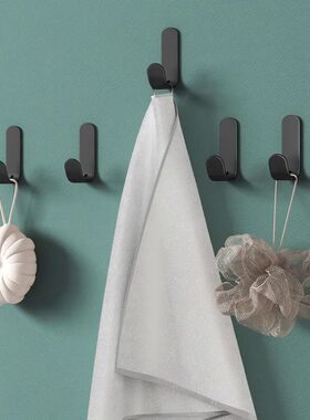 Multi-purpose Wall Organizer Hook Behind-door Key Cloth Hang