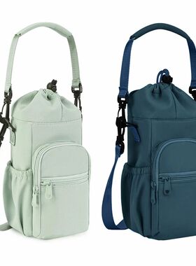 Insulated Water Bottle Bag Holder 40oz Crossbody for Neopren