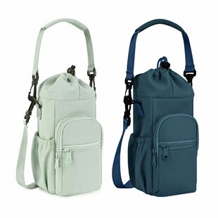 Insulated Water Bottle Bag Holder 40oz Crossbody for Neopren