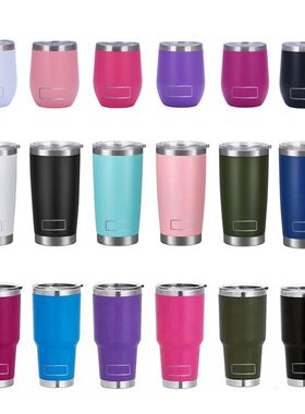 30oz 20oz 12oz Tumbler Travel Mugs Beer Cup With Straw Lids
