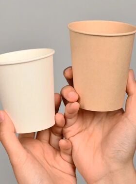 100pcs/Pack 250ml Pure White Paper Cups Disposable Coffee Te