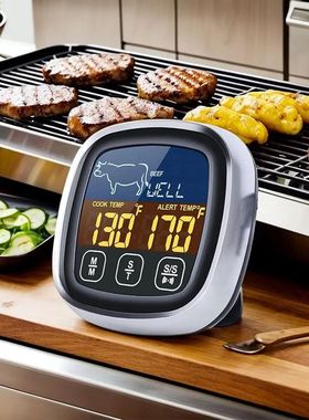 Digital Kitchen Thermometer Probe Touch Screen Meat Barbecue