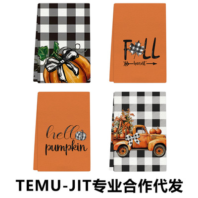 Thanksgiving Kitchen Towel Halloween Dining Table Towel Deco
