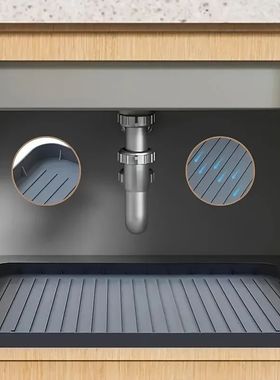 Durable  Under-Sink Mat - Waterproof Drip Tray Liner For Kit