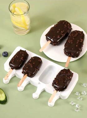 Silicone Ice Cream Mold，DIY Silicone Mold ，Fruit Juice Ice