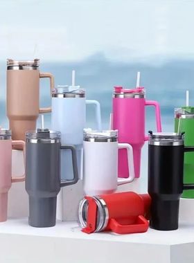 40oz 1200ML High Quality Insulated Tumbler with Handle Straw