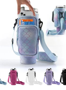 30oz 40oz Insulated Water Bottle Cover for Stanley Cup with