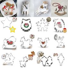 1pcs Christmas Cookie Cutter Xmas Santa Claus Snowman Snowfl
