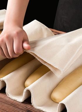 Linen  Dough Fermented Cloth Dough Bakers Pans  Dough Couche