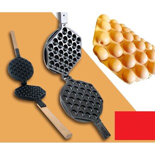 Commercial QQ Eggs Bubble Ball Baking Waffle Maker Iron Hong